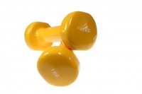 Hantel-Set f�r Damen 2 x 1 kg, gelb